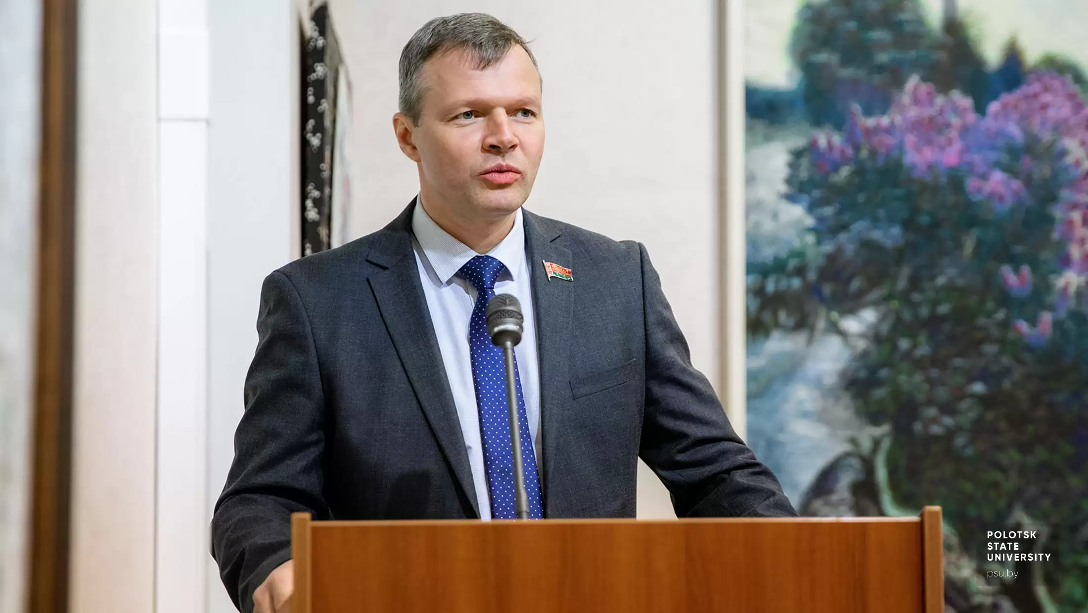 Ректор О.А.Романов