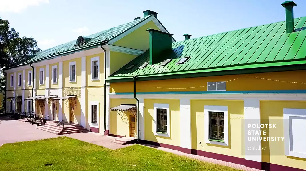 Спортивное сооружение после реконструкции
