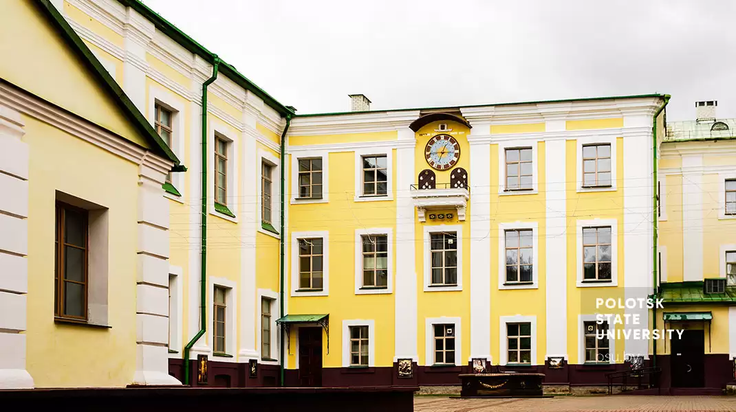 Корпус А после реконструкции