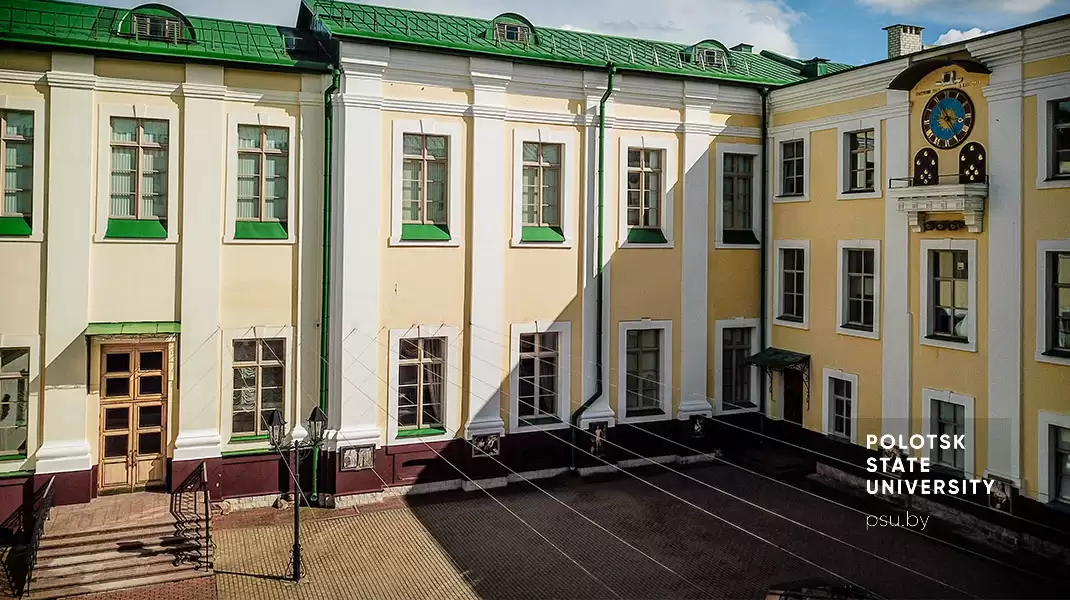 Корпус Б после реконструкции
