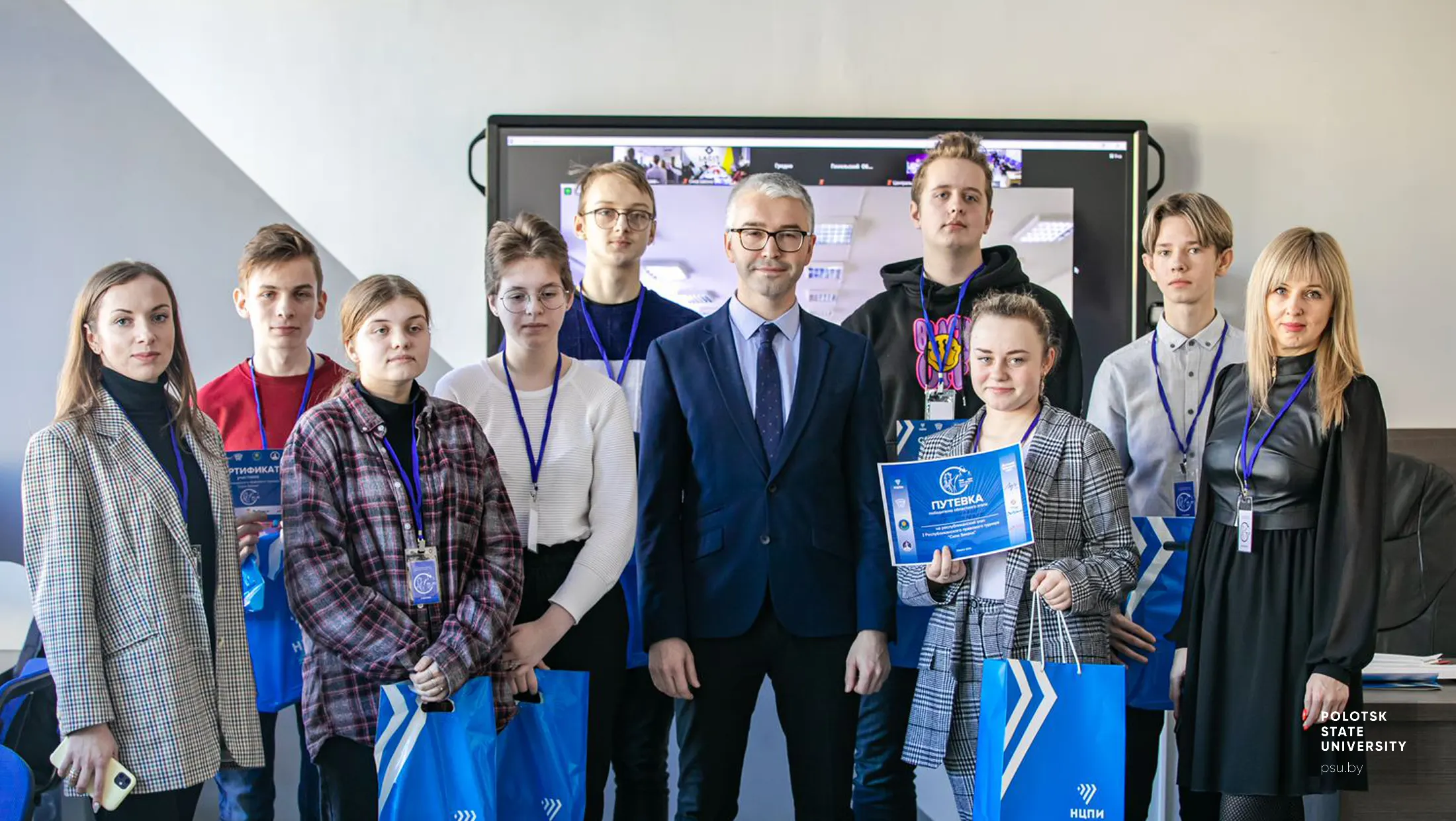 Алексей Леонидович Радюк с участниками турнира