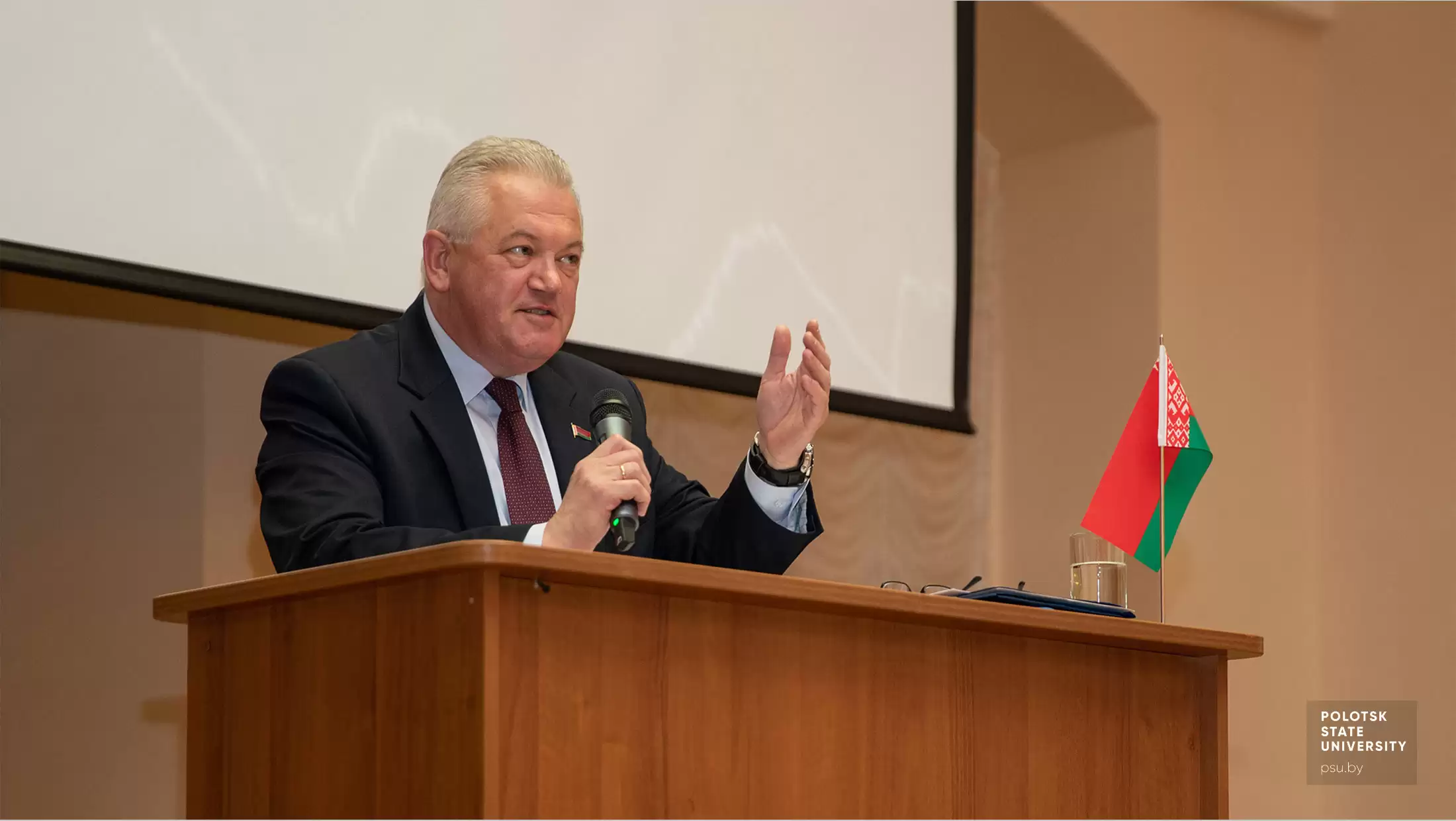 И.В. Карпенко