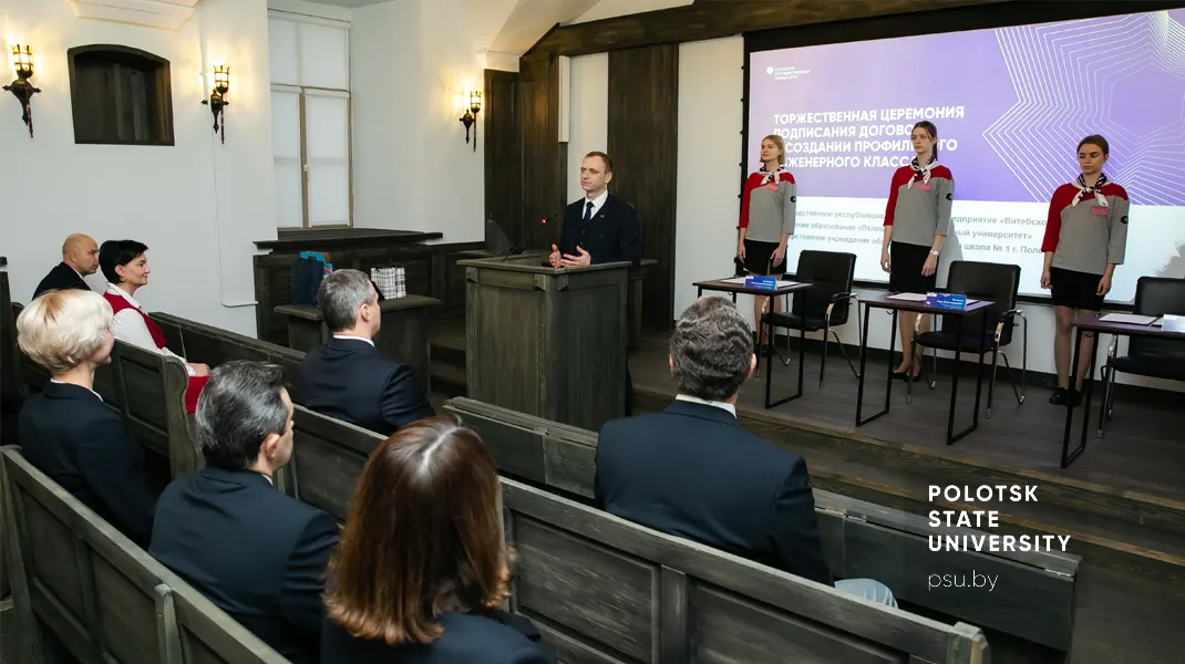 Выступление Александра Васильевича&nbsp;Бранцевича