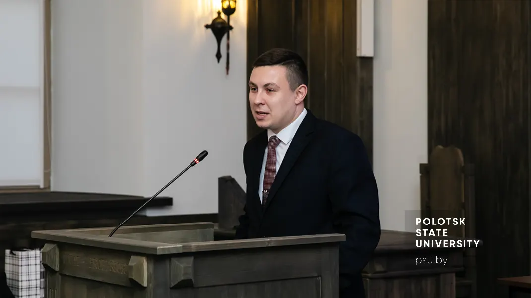 Павел Геннадьевич&nbsp;Ястремский, директор государственного учреждения образования&nbsp;«Средняя школа №1 г. Полоцка»