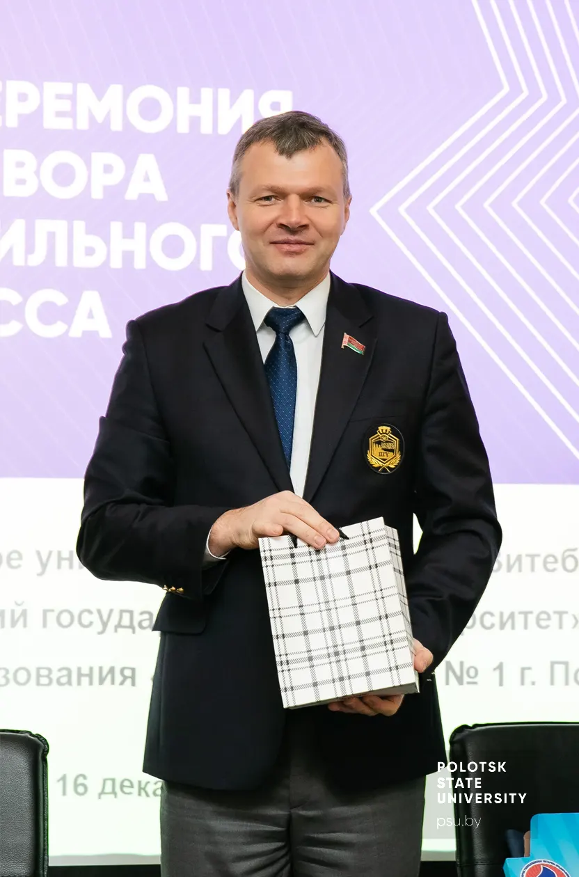 Олег Александрович Романов,&nbsp;ректор Полоцкого государственного университета, член Совета Республики Национального Собрания Республики Беларусь, доктор философских наук, профессор