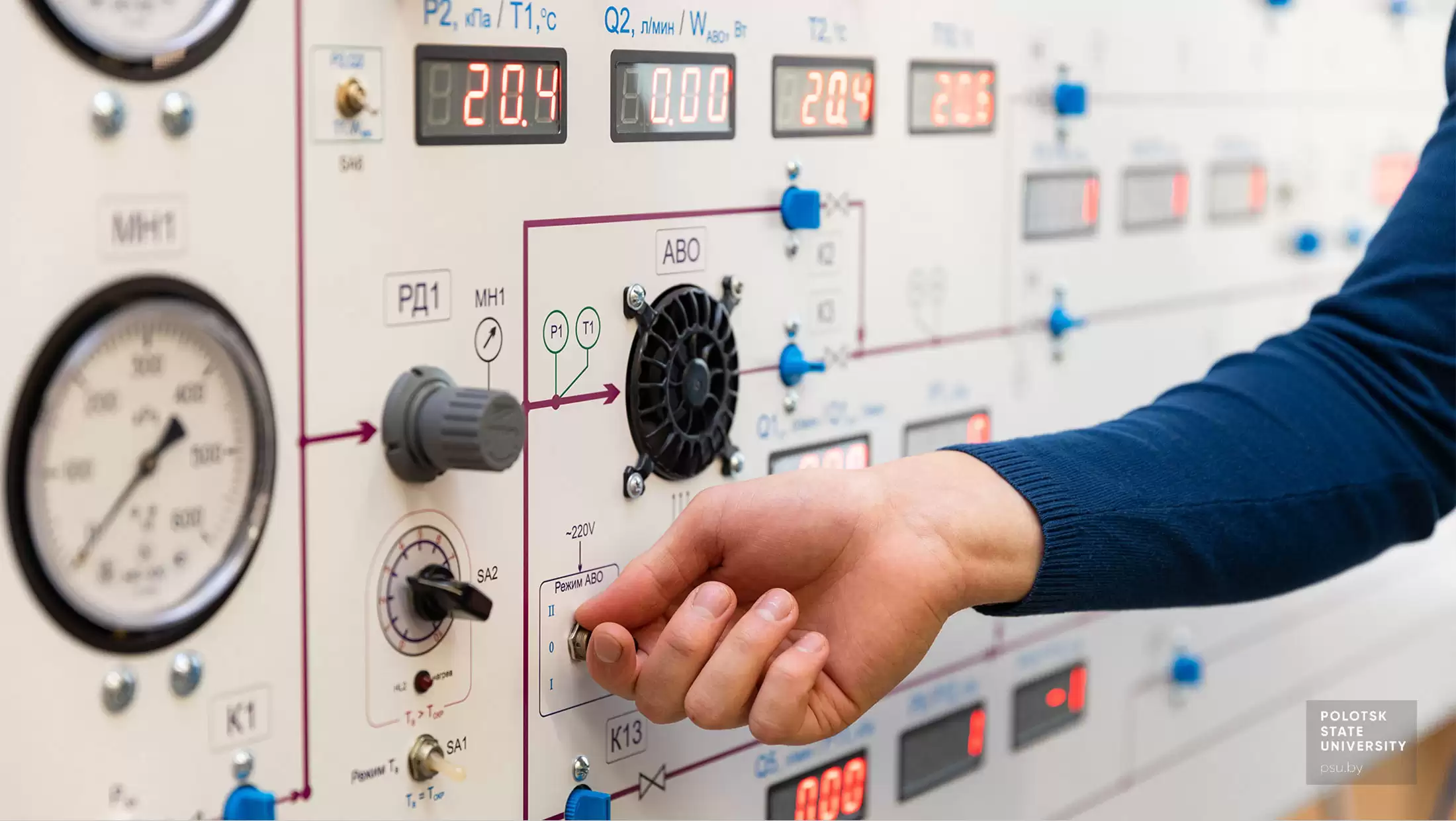 Специальность Проектирование, сооружение и эксплуатация газонефтепроводов и газонефтехранилищ – только в ПГУ
