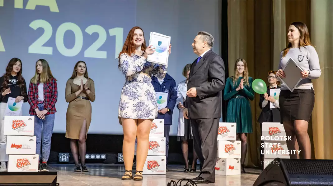 Подведение итогов конкурса