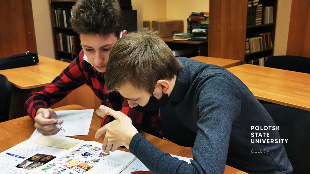 Занятия по изучению современного английского языка.