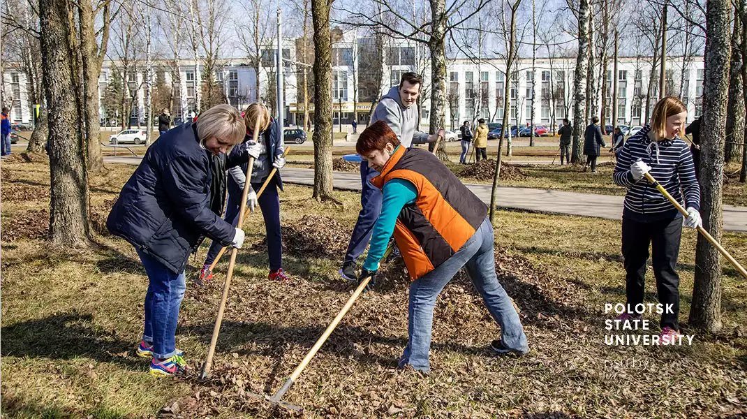 Уборка территории