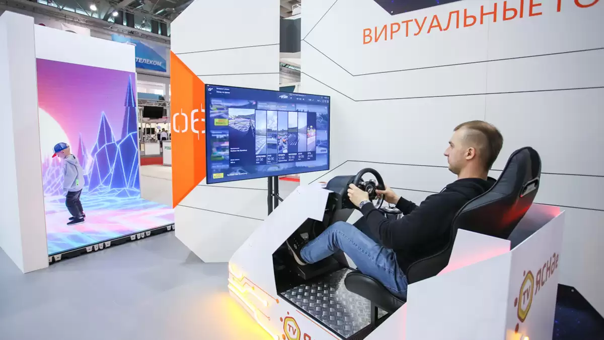 Международный форум ТИБО-2021