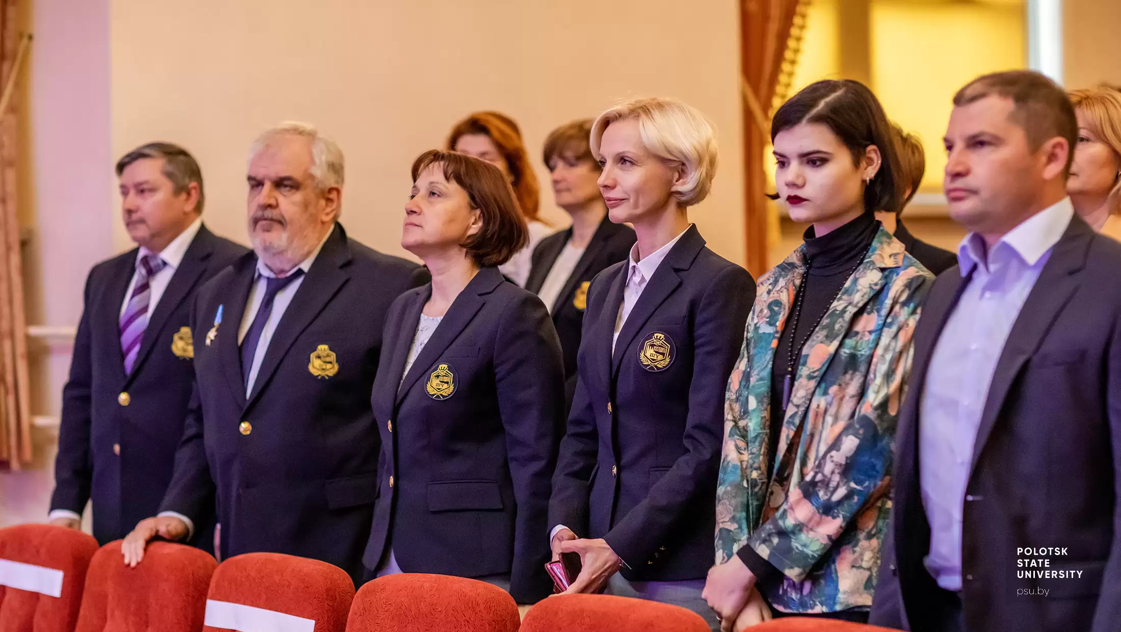 День Университета – 2021