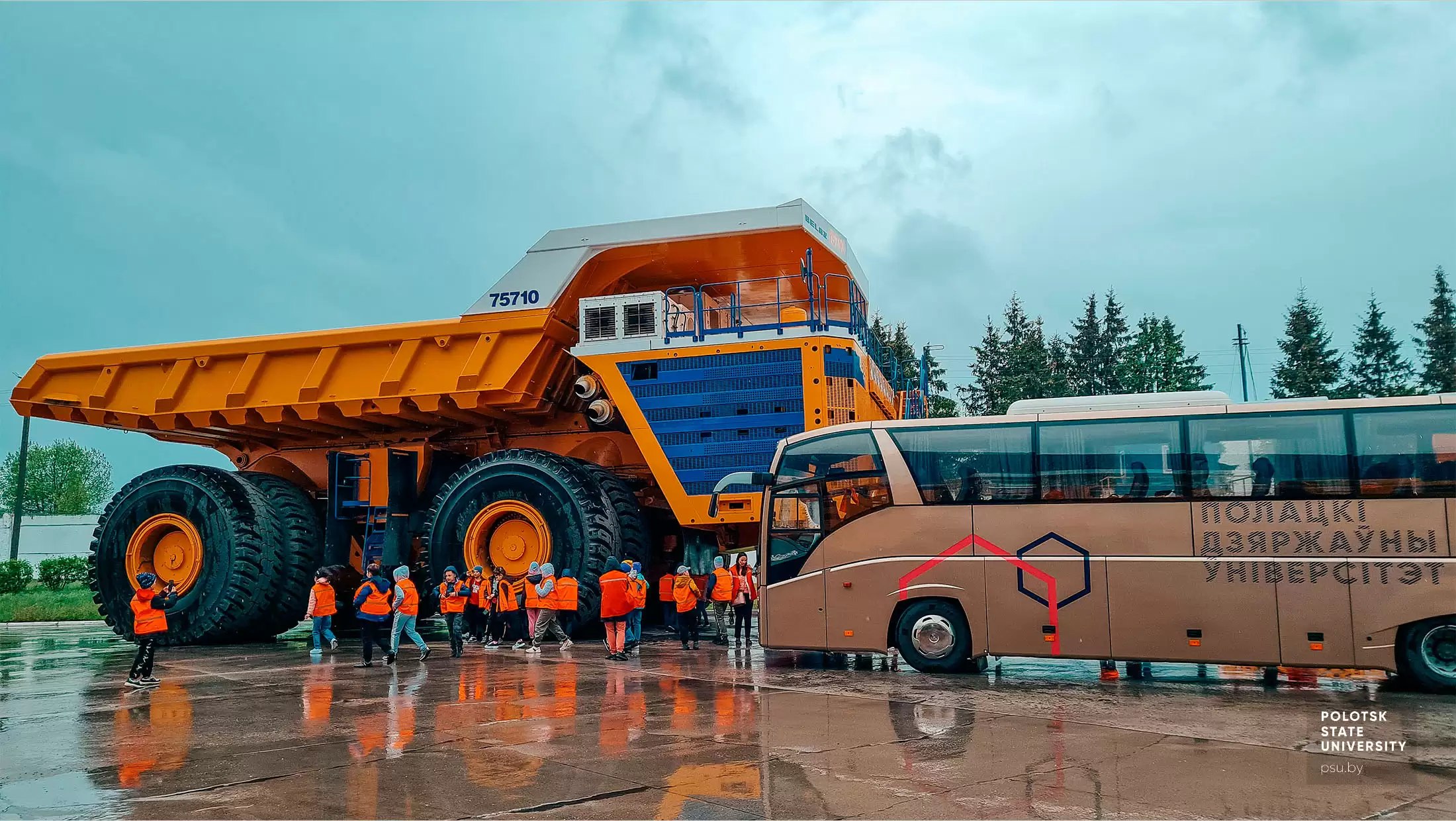 Экскурсия на БЕЛАЗ