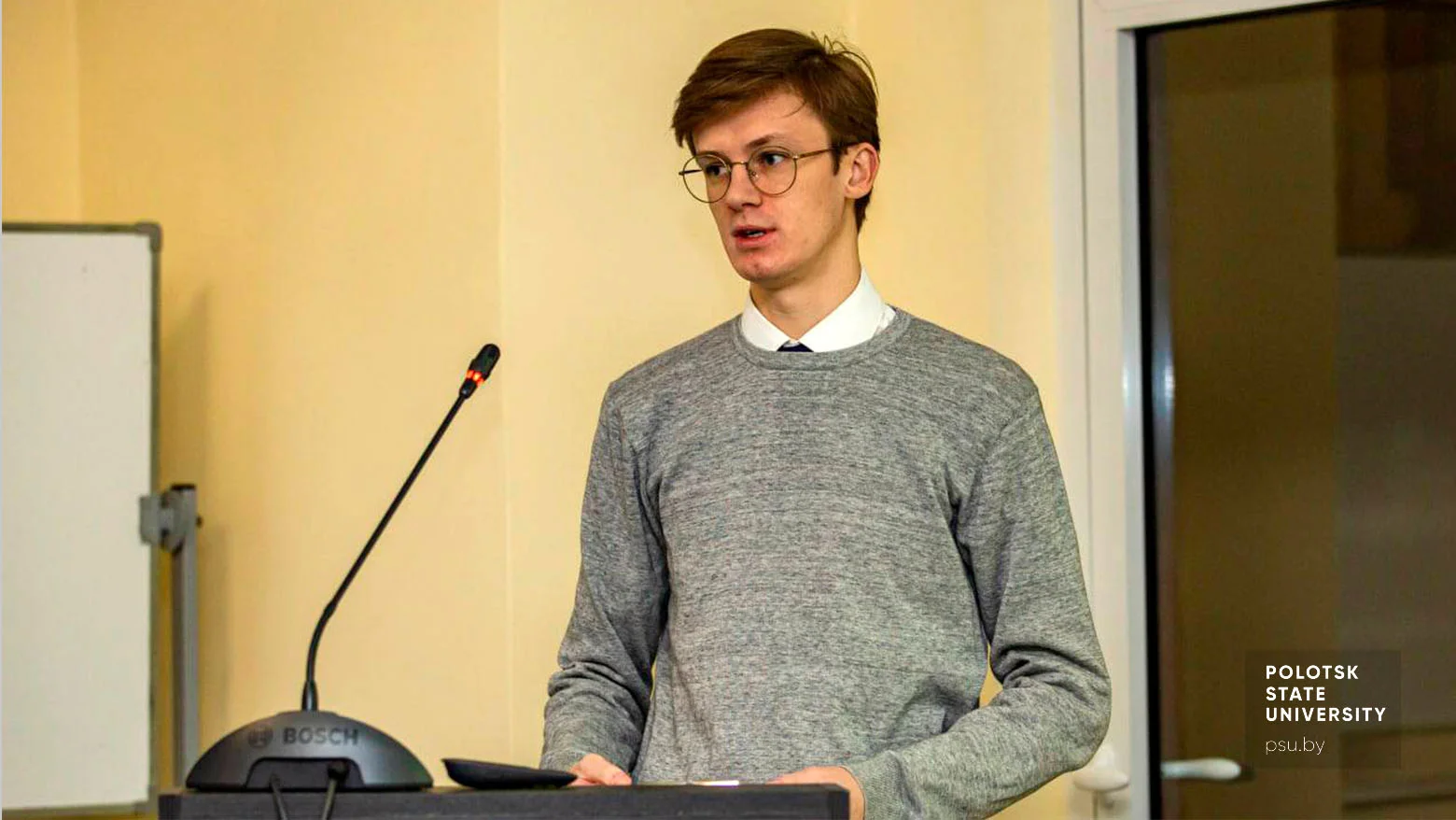 Профорг ЮФ Егор Конопелько