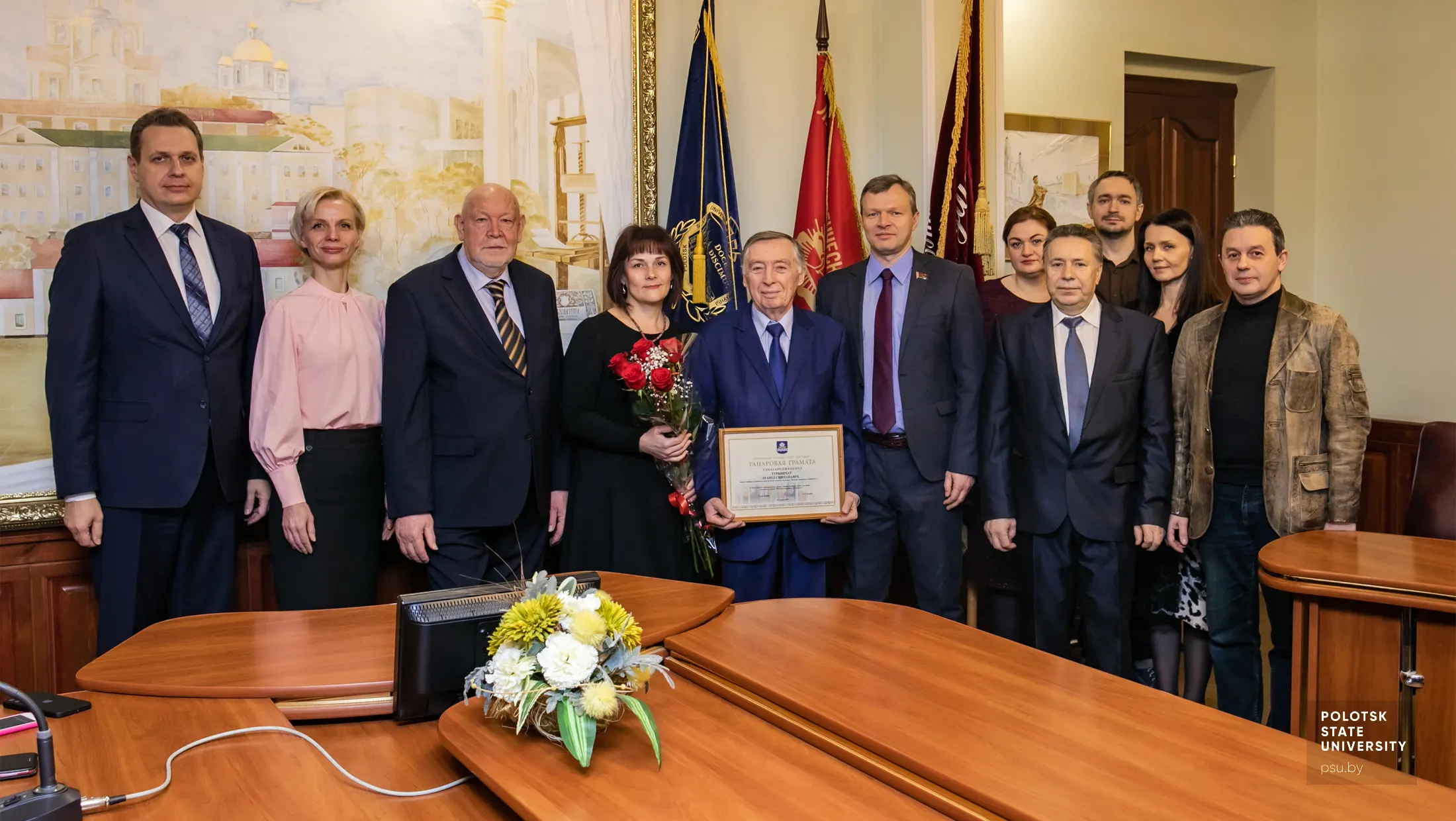 Представители ректората, факультета и общественных организаций университета поздравили юбиляра
