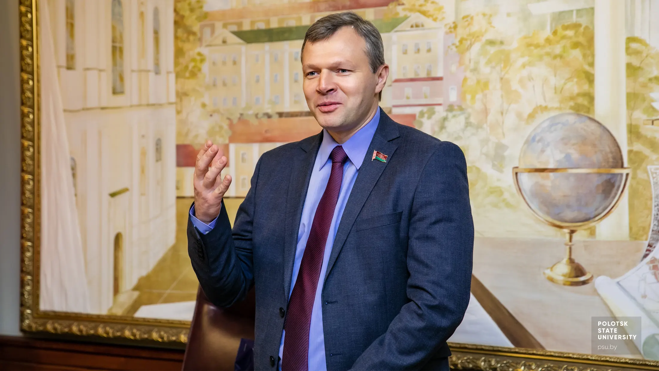 Олег Александрович Романов