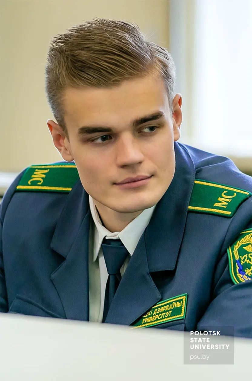 Студент ЮФ