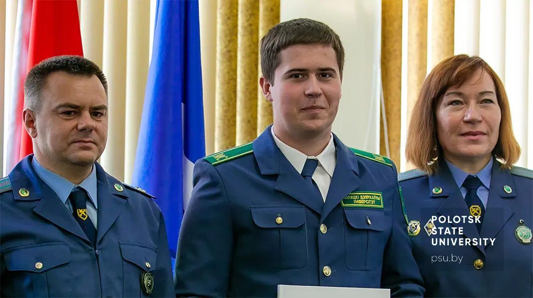 Награждение студентов специальности «Таможенное дело»