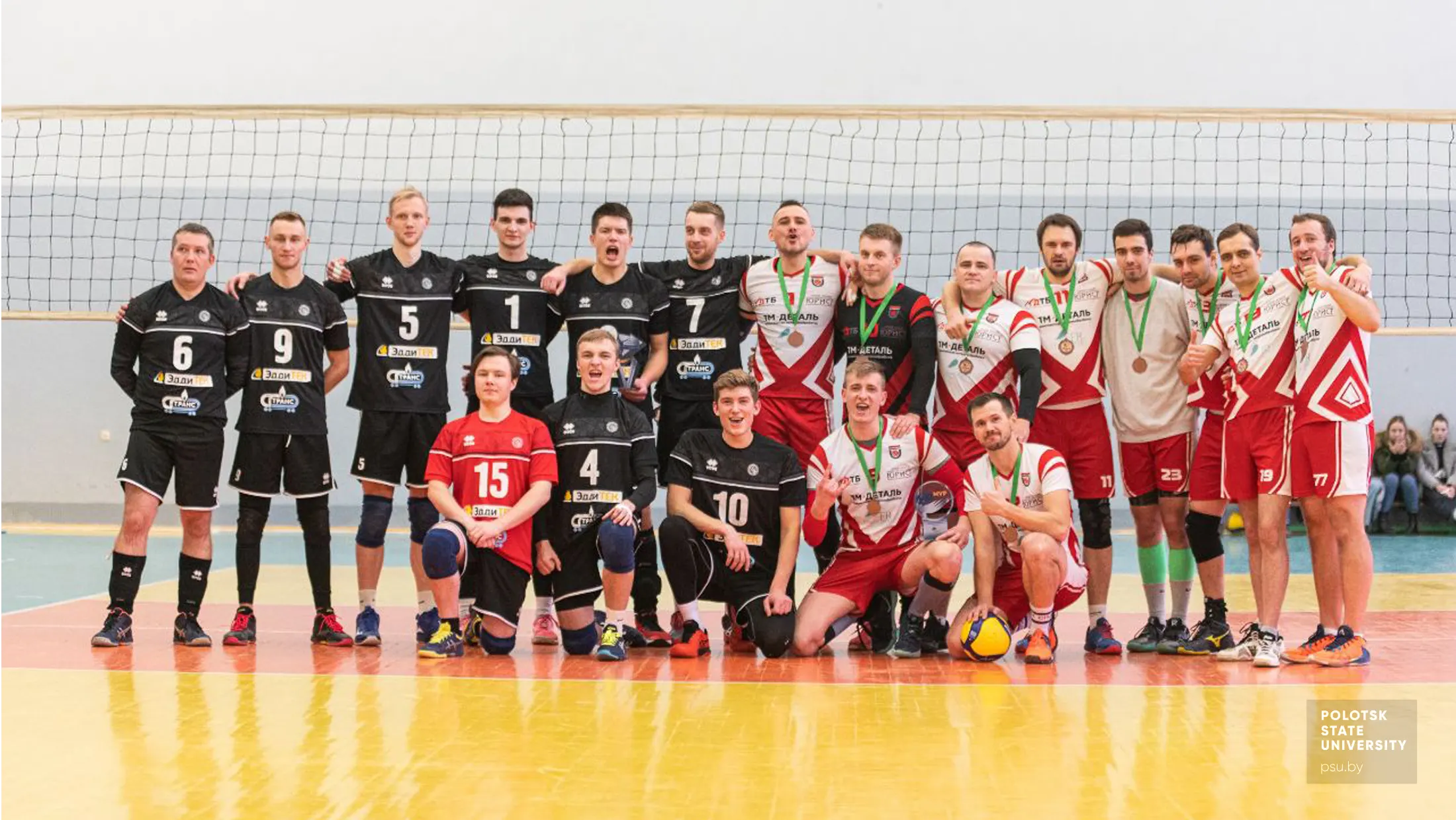Участники&nbsp;любительской волейбольной лиги Volleyball Challenge Belarus