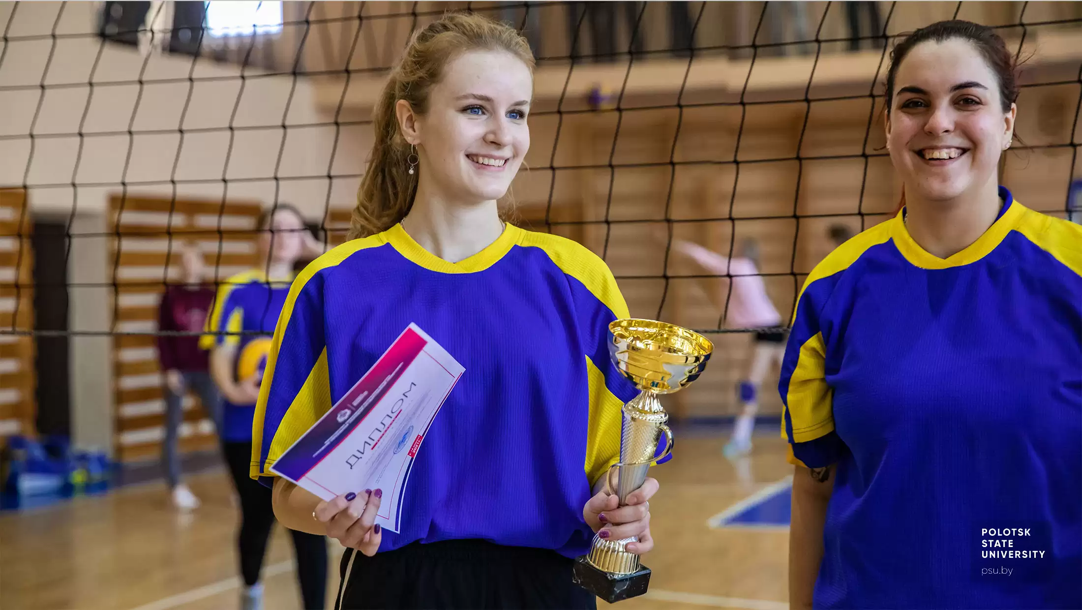 Женская сборная ГФ – чемпион университета по волейболу!
