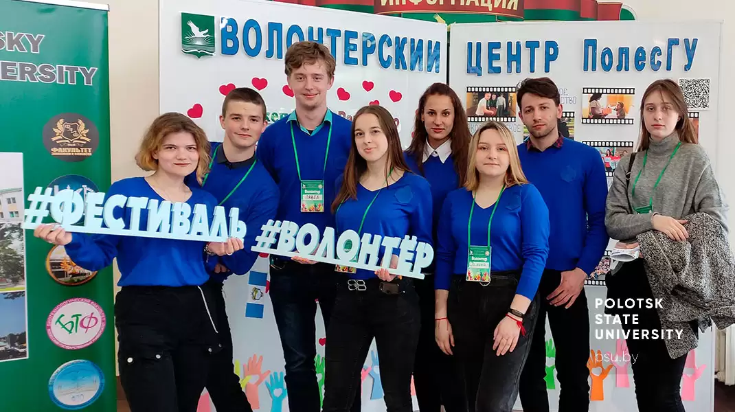 Участники фестиваля