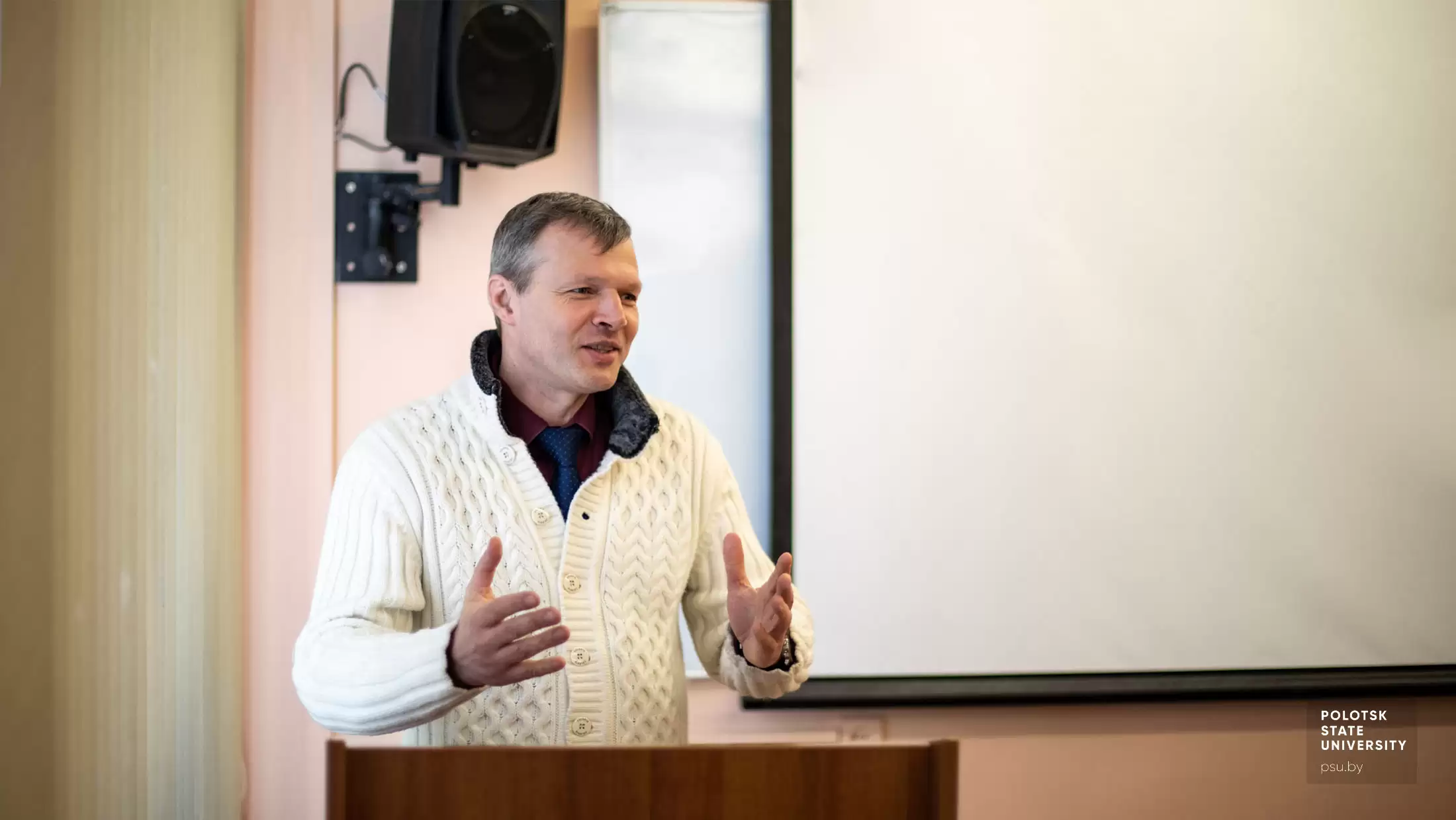 Ректор университета О.А. Романов встретился с преподавателями и сотрудниками ГФ