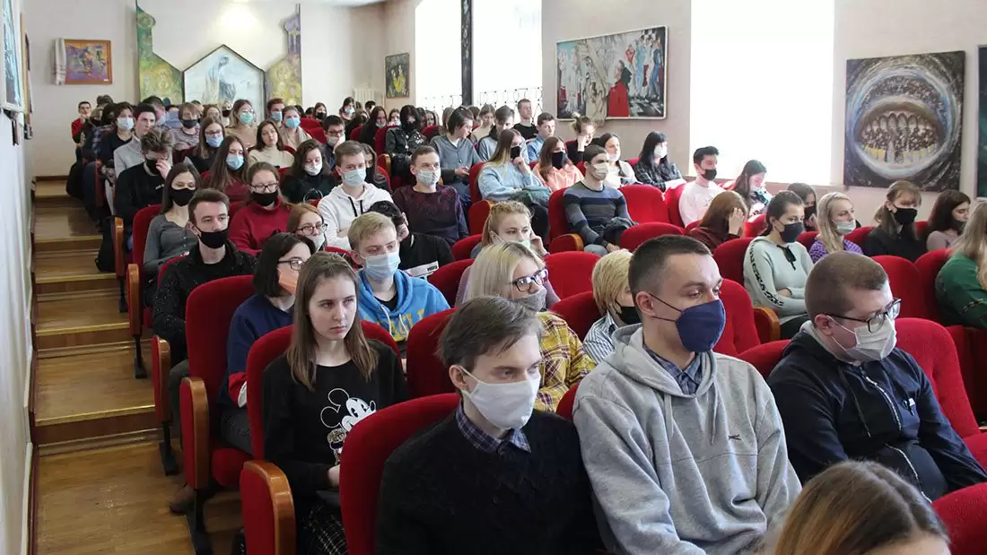 Студенты ГФ