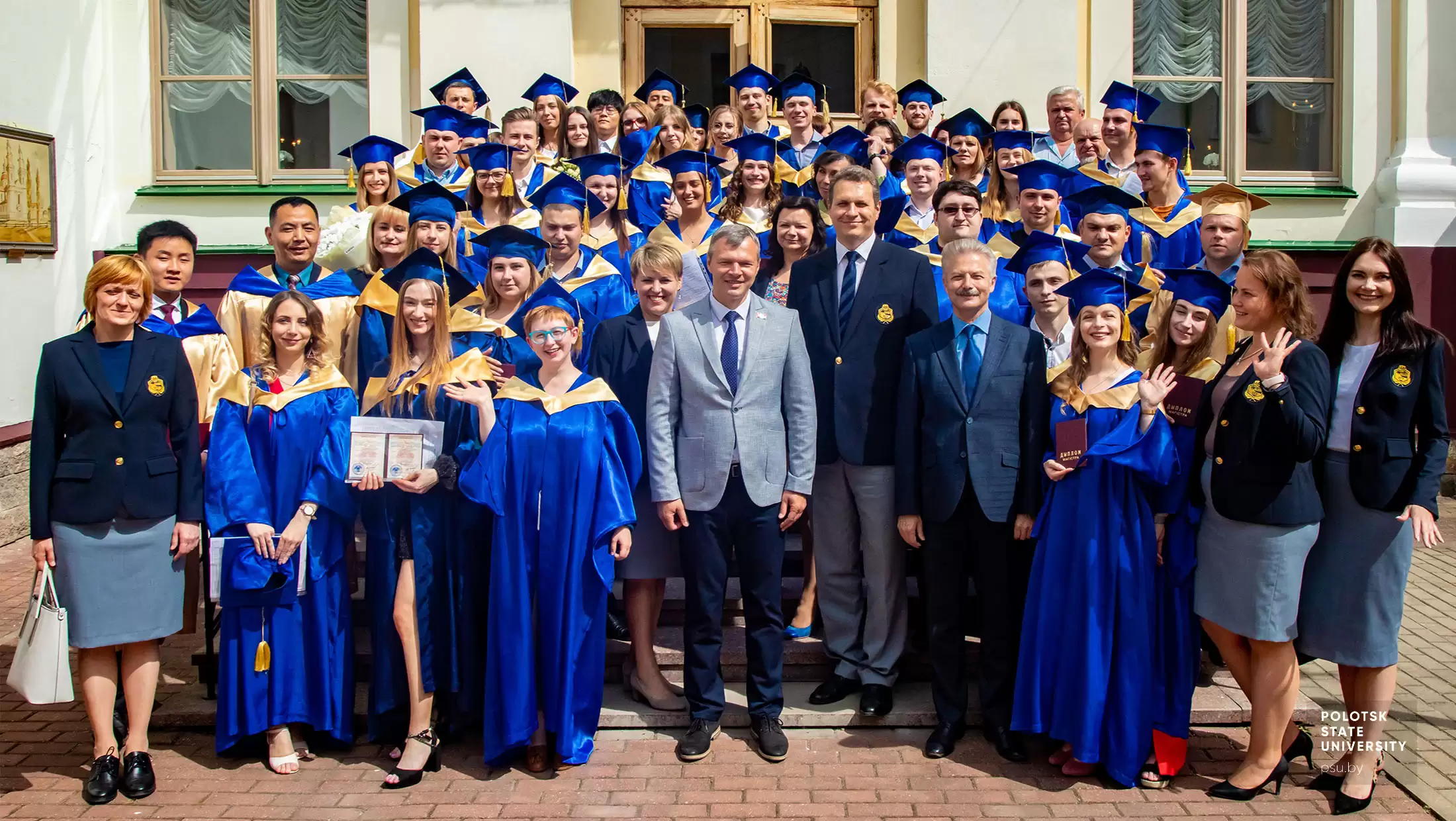 Выпуск магистров – 2021
