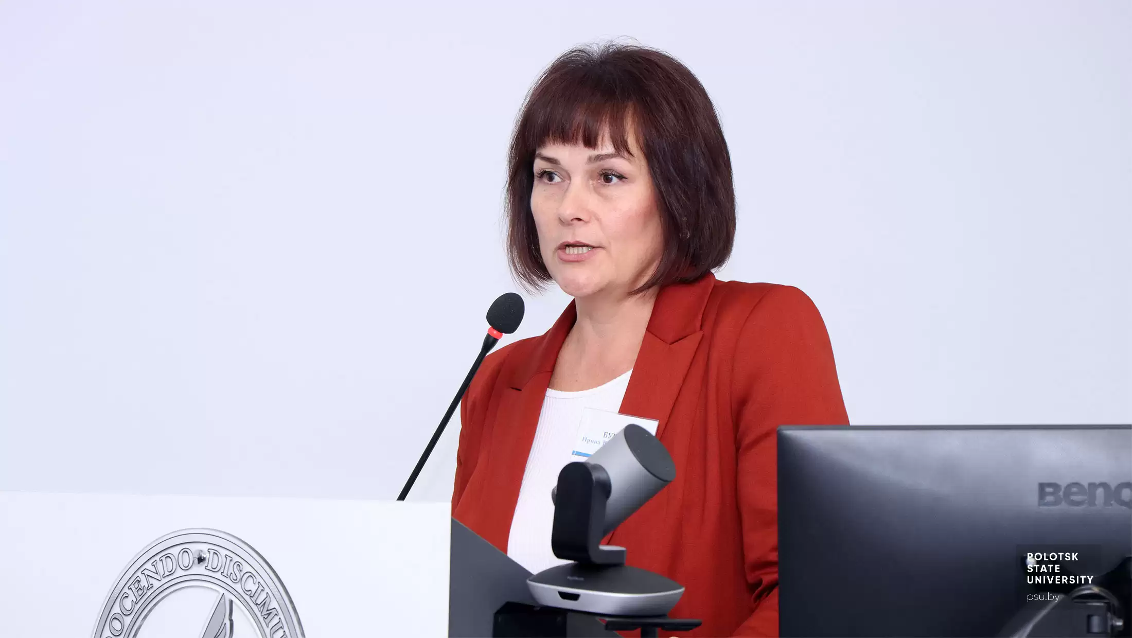 Бурая Ирина Владимировна
