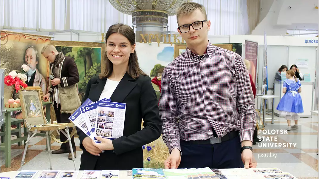 Сотрудники турцентра