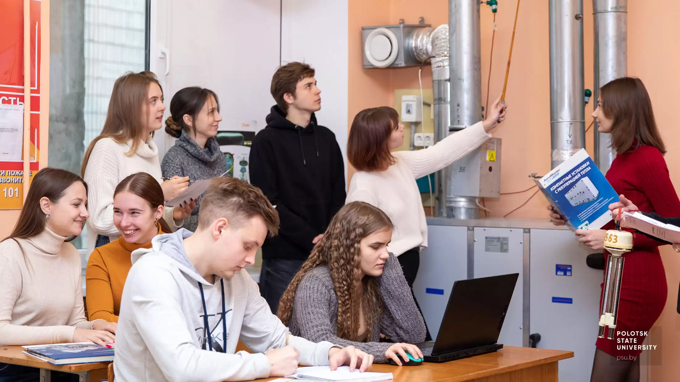 Занятия студентов специальности ТВ
