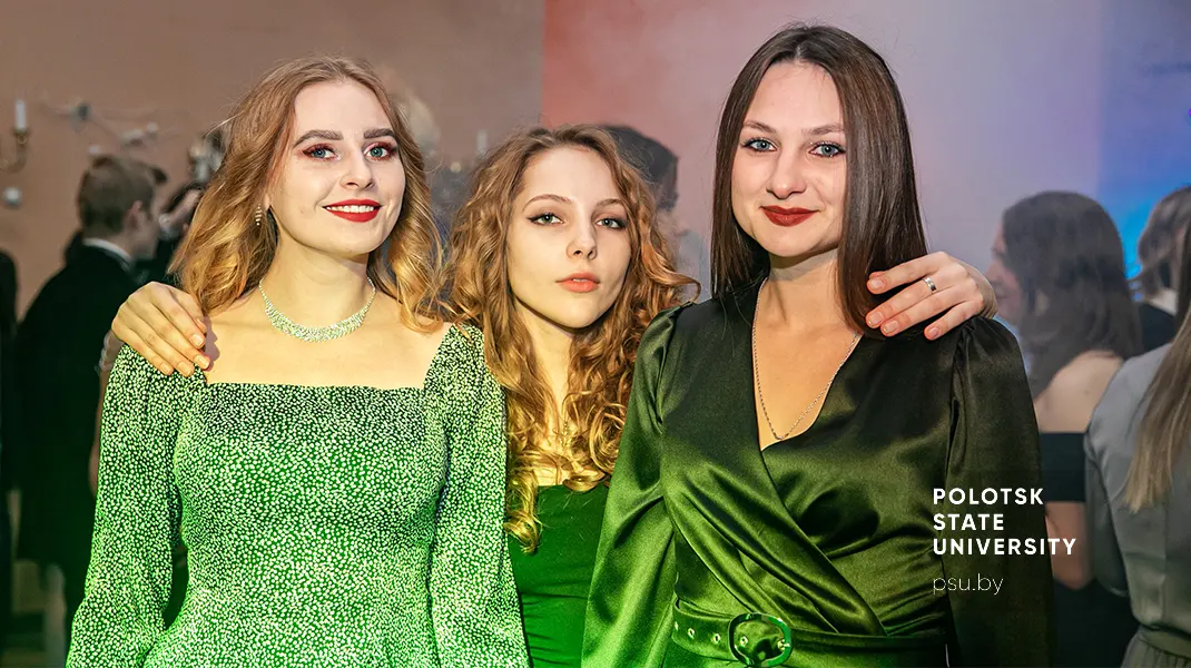 Золотая Ель 2021 - Участники Active Party
