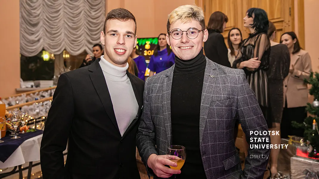 Золотая Ель 2021 - Участники Active Party