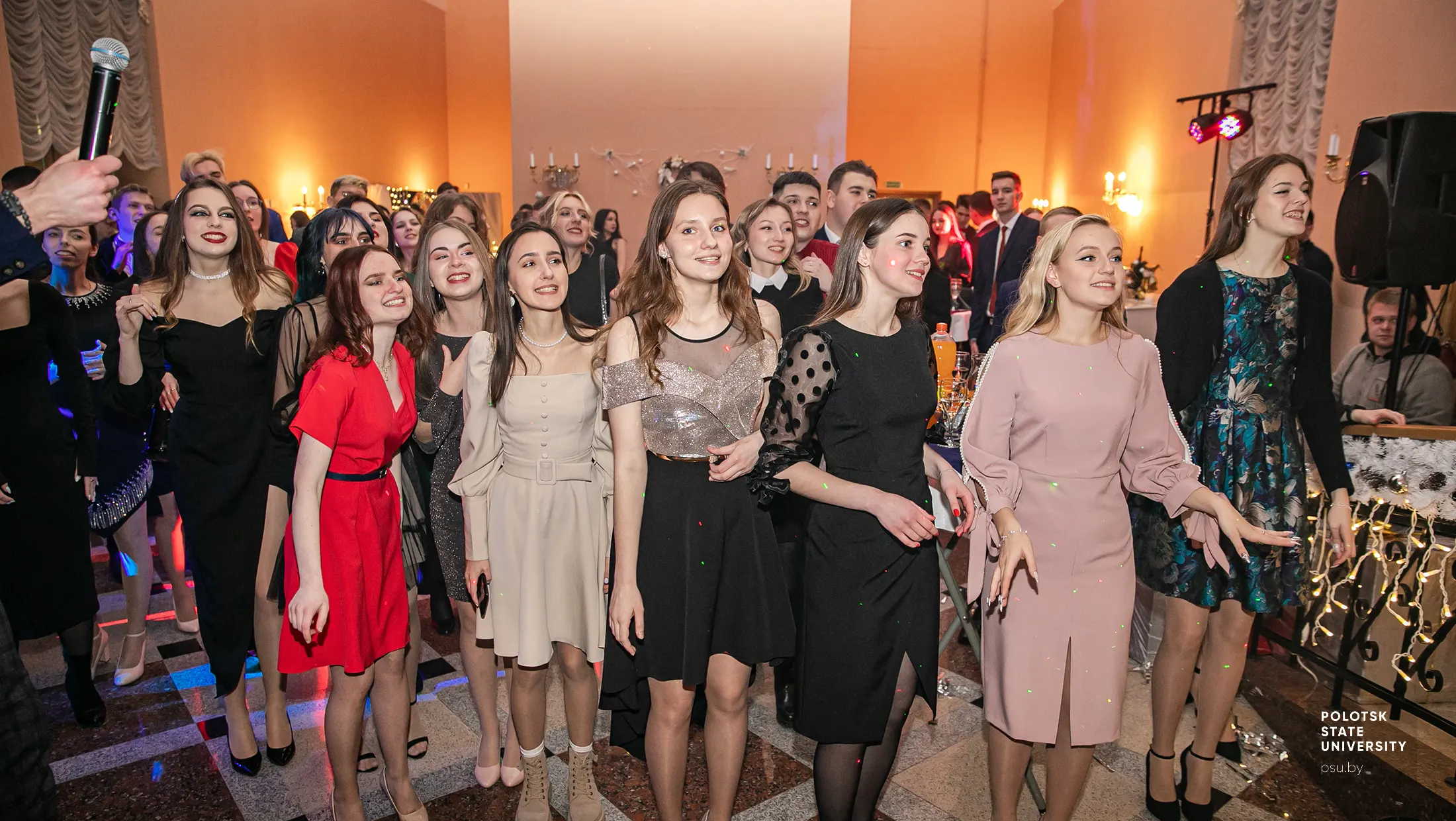 Золотая Ель 2021 - Праздничная атмосфера Active Party