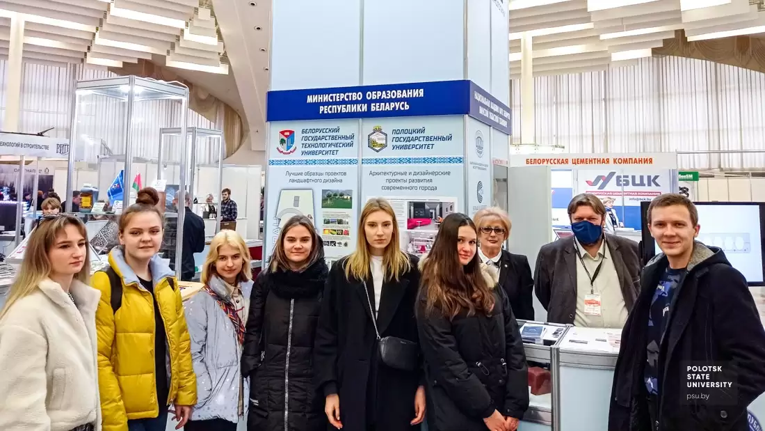 Делегация ПГУ