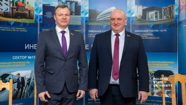 О.А.Романов, Д.В.Демидов