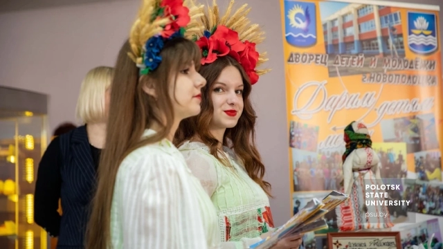Торжественное мероприятие «Труд! Слава! Почёт!»