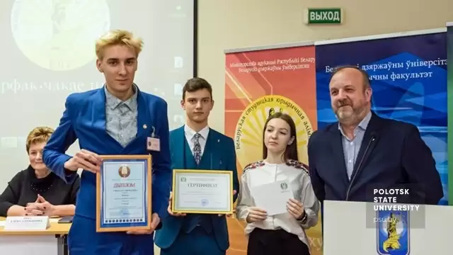 Победители олимпиады