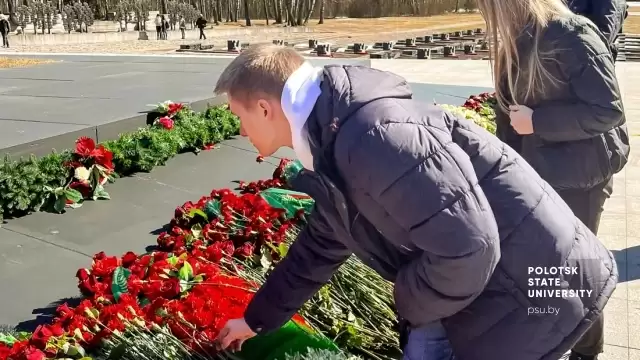 Студенты ПГУ