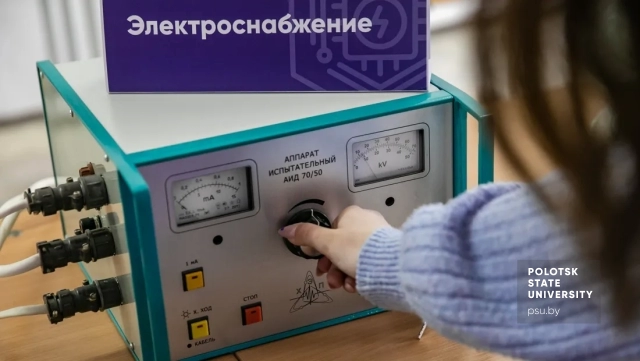 На площадке факультета компьютерных наук и электроники