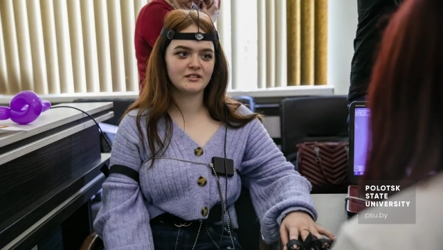 Площадка юридического факультета