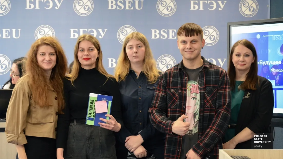Представители ПГУ на формуме «Будущее логистики-2022»