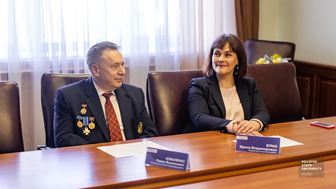 Участники подписания