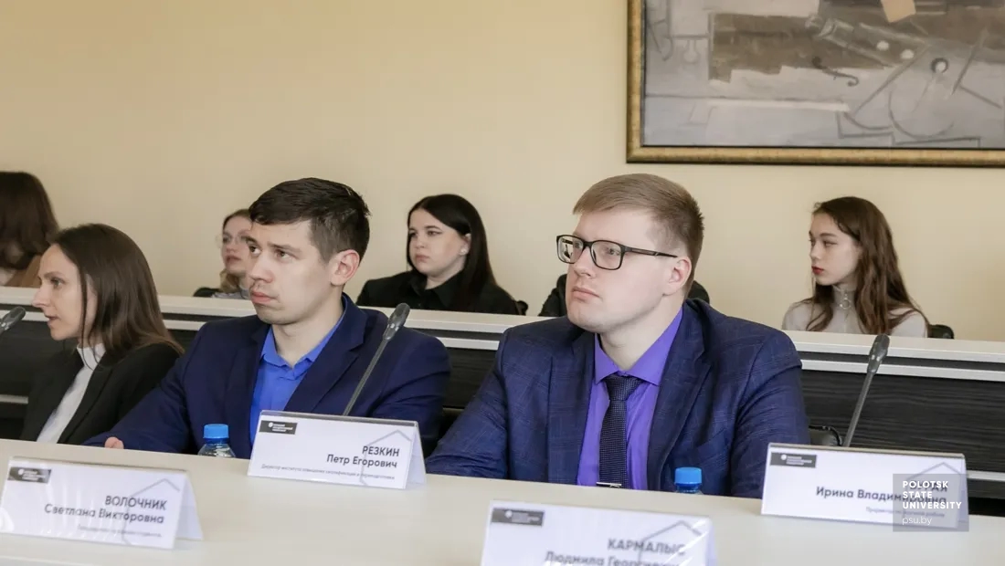 Члены жюри
