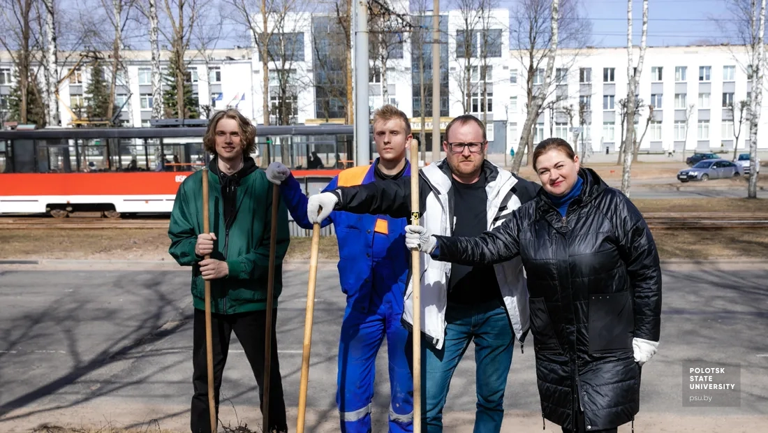 Общеуниверситетский субботник
