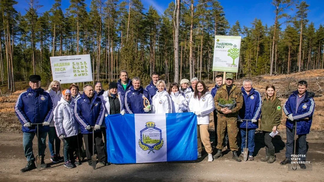 Акция «Неделя леса»