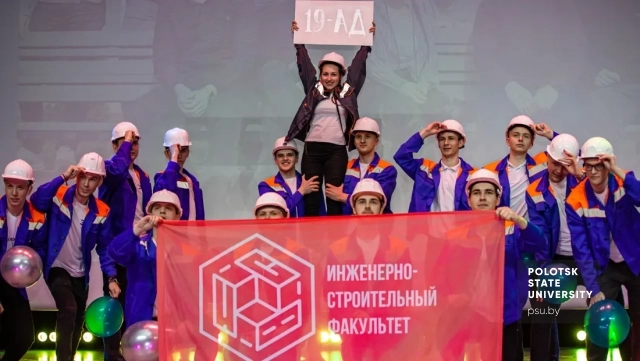 Студенты 19-АД