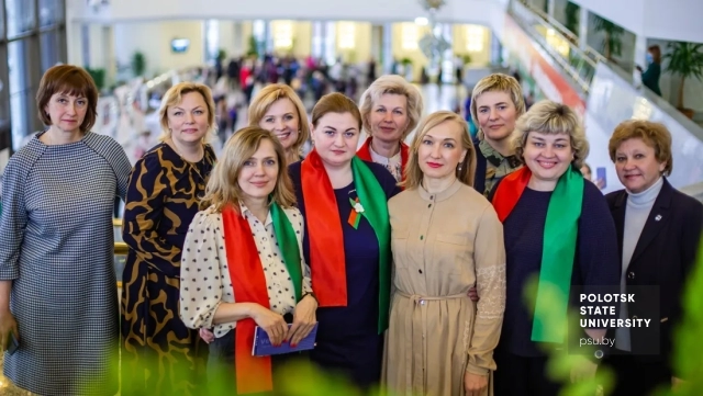 II Республиканский женский форум «Мир в руках женщины»
