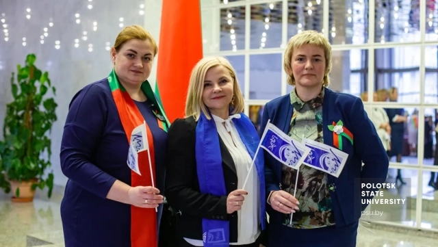 II Республиканский женский форум «Мир в руках женщины»