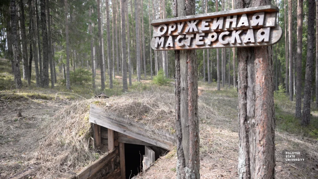 Экскурсионный маршрут
