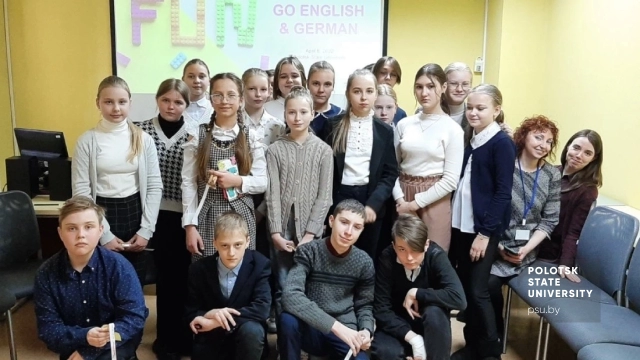 Учащиеся двуязычных классов гимназии №2 г. Новополоцка